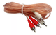 643RCA 081-340 EXTENSION 2 PLUGS POR LADO 4.5 METROS