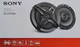 7BOCINAS SONY XS-GTF1639 6 1/2″ 270W 3 VIAS