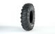 10-16.5 Roadguider SKS1 10T