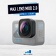 Max lens Mod 2.0 GoPro 12 - 13