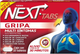 NEXT GEL DIA, NOCHE, UNIDAD