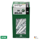 TARUGO ABC 8*60 BLANCO