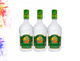 GARRAFA AGUARDIENTE