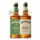 MEDIA JACK DANIELS BOTELLA SURTIDA