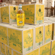 CAJA DE AMARILLO BOTELLA