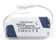 DRIVER PLUG 12W