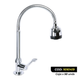 LLAVE PARED FLEXIBLE GAPOR