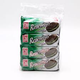 Pack Rellenita Chocomenta x 8 und