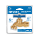 Llave Nariz De Laton 120Gr 1/2" 49089 Foset