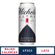 MICHELOB LATA