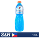 GATORADE BLIE 1.25L
