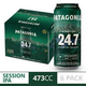 PATAGONIA 24/7 SIX PACK