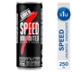 SPEED 269ML CHICO