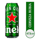 HEINEKEn LATA