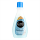 Cutex 100ml Fortalecedor