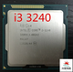 Core i3 3240 Tercera Gen