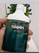 Kaiak Masculino Aero