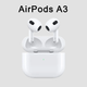 Audifono inalambrico Airpods 3rd generación
