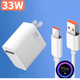 Cargador xiaomi 33w