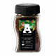 ALTOMAYO CAFÉ GOURMET X 45 G