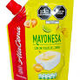 Alacena mayonesa X235 GR