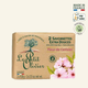 JABON FLEUR DE CERISIER 200 GRS LE PETIT