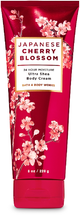 BC-00017 Japanese Cherry Blossom