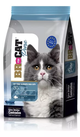 BR FOR CAT CASTRA-SALMON KILO