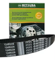 124RU29 MITSUBA CORREA TIEMPO GRAND TIGER HOVER 124 DIENTES