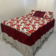 Colcha de cama Estampada
