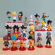 Figuras de Dragon Ball Saiyan Goku Mini Figura de Anime 20 Estilos Juguetes Modelos de Animación para Cumpleaños de Niños Regalo Decoración de Coches