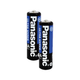 Bateria AAA panasonic