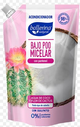 ACONDICIONADOR BALLERINA AGUA DE COCO Y FLOR