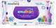 TOALLA HUMEDA EMUBABY 2x80