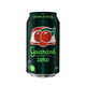 GUARANA ANTARTICA 0.0 350ML