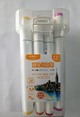 MARCADOR MYG APMV0905 D/PUNTA CJA 12
