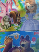 ROMPECABEZA GR PERSONAJES 24PCS
