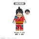 LEGO LUFFY KIMONO