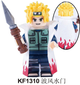 Lego Minato