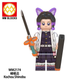 LEGO SHINOBU