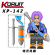 LEGO TRUNKS