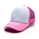 GORRA DE MAYA ROSADA FUCSIA FRENTE BLANCO