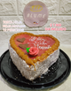 TORTA HOJA MANJAR CORAZON 8P