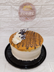TORTA BIZCOCHO MANJAR 8P