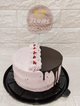 TORTA BIZOCHO FRAMBUESA 15P