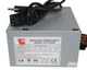 FUENTE DE PODER ATX 650W.