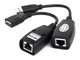 EXTENDER USB 40m