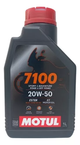 Aceite Motul 7100 20w50
