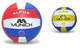 Pelota voley alpha munich