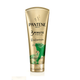 Acondicionador Pantene 3 Min Miracle Restauración 170Ml